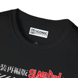 SlamDunk T-Shirt Printify