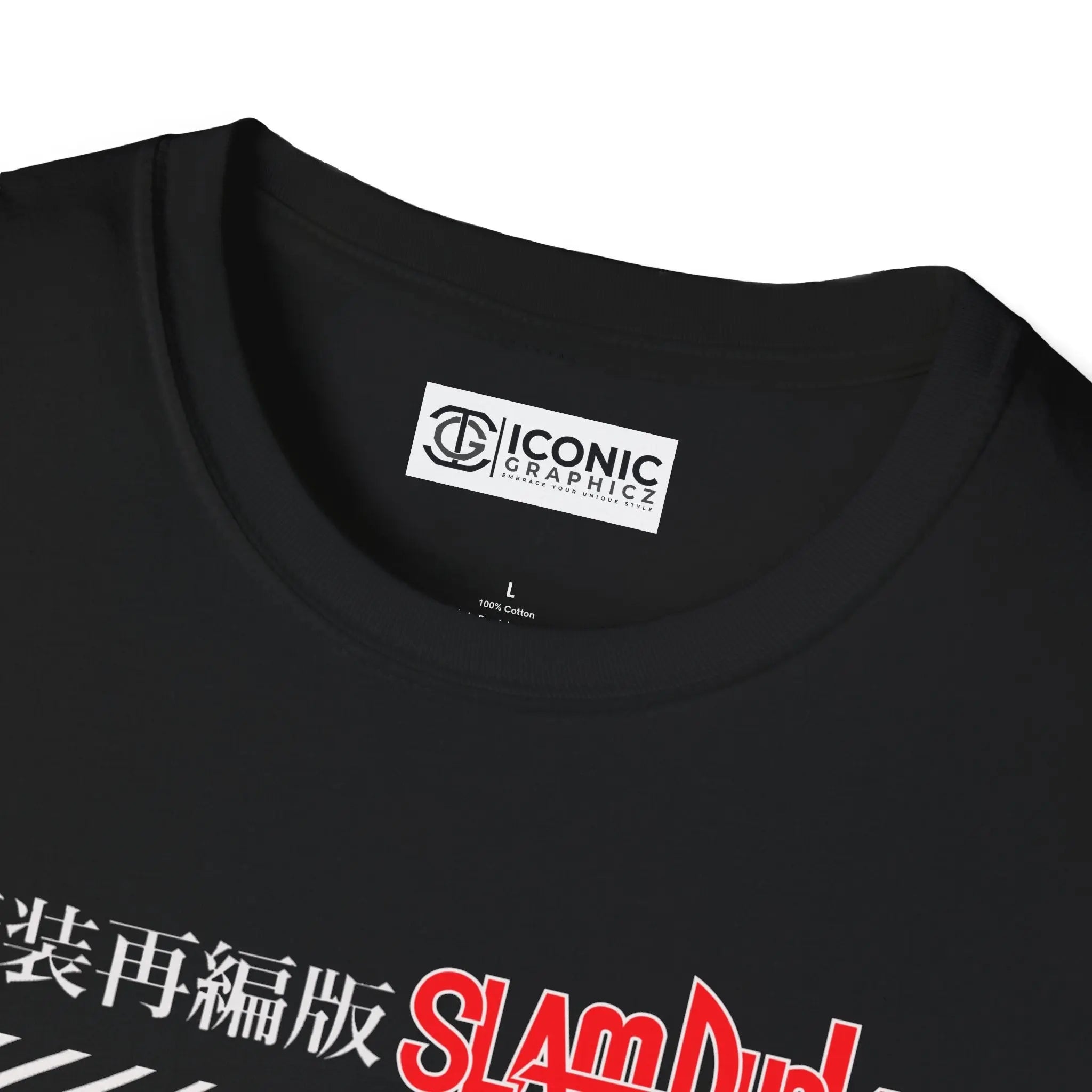 SlamDunk T-Shirt Printify