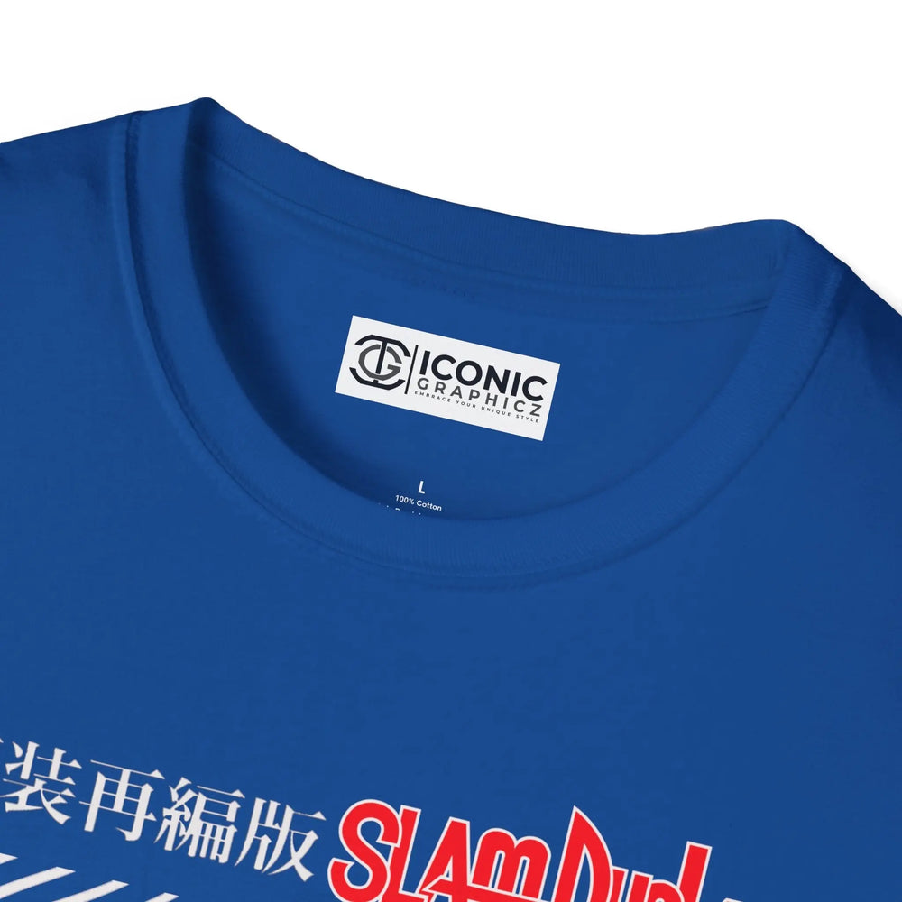 SlamDunk T-Shirt Printify
