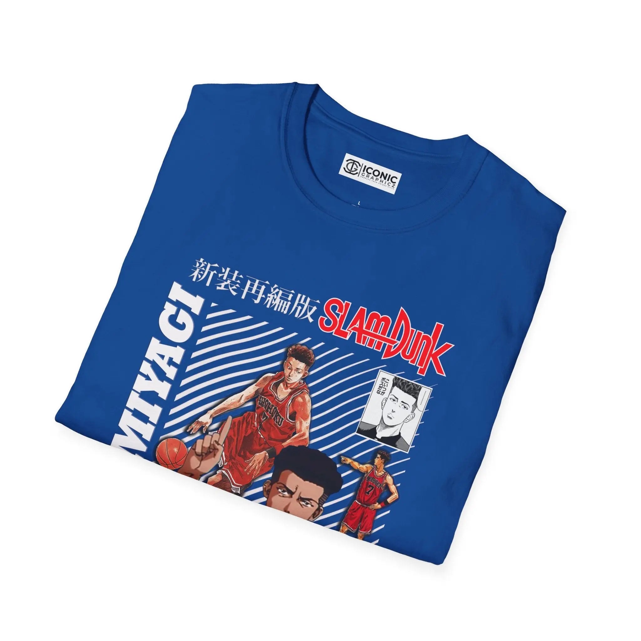 SlamDunk T-Shirt Printify