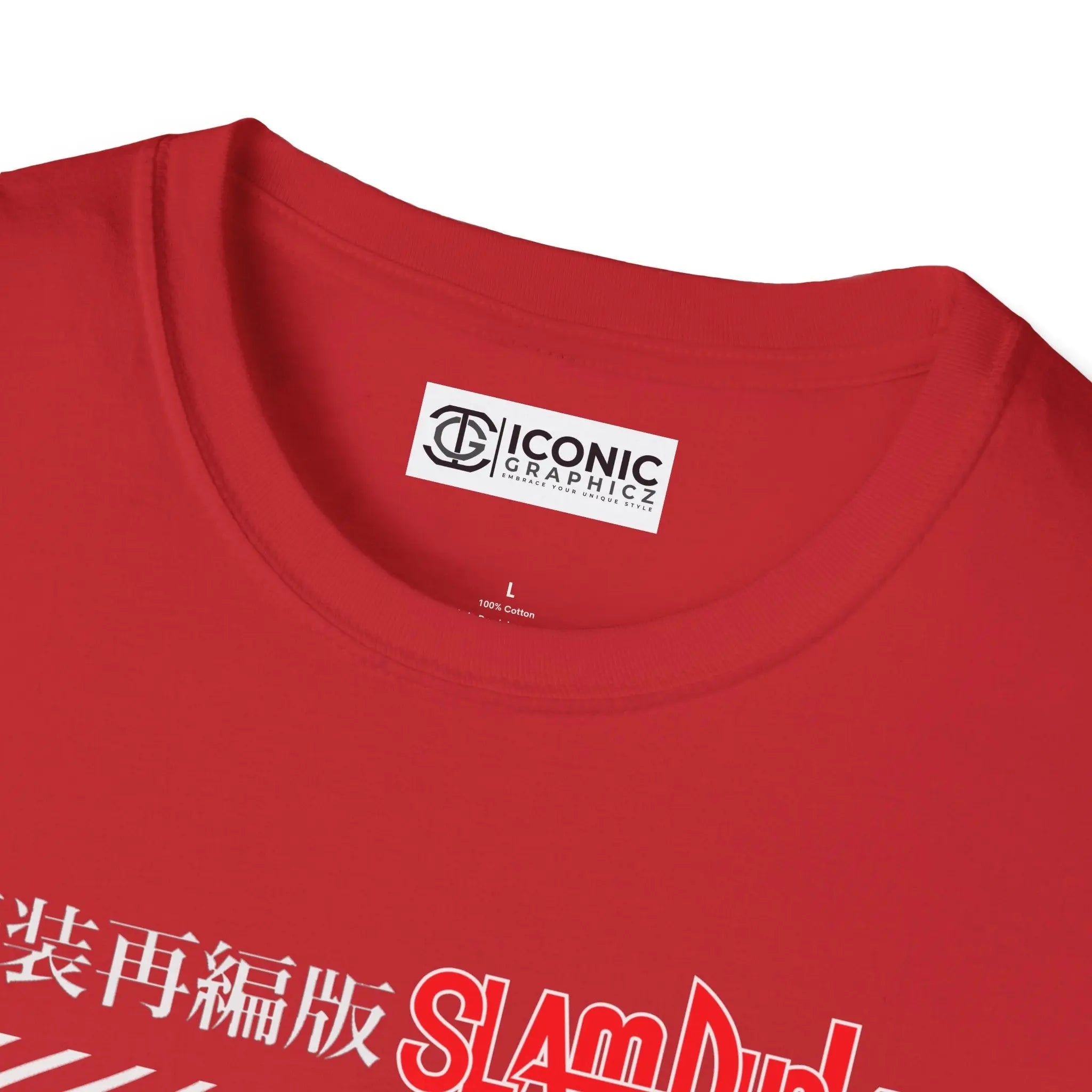 SlamDunk T-Shirt Printify