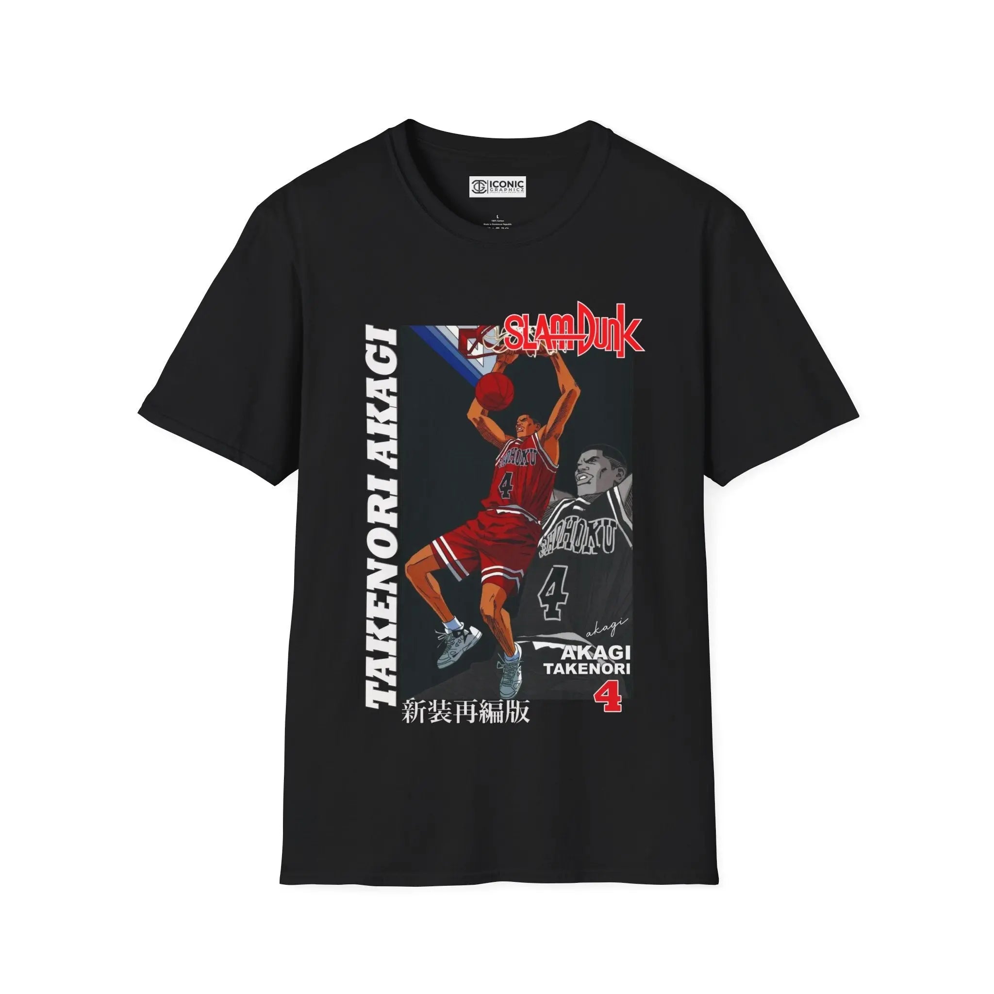 SlamDunk Takenori Akagi T-Shirt Printify