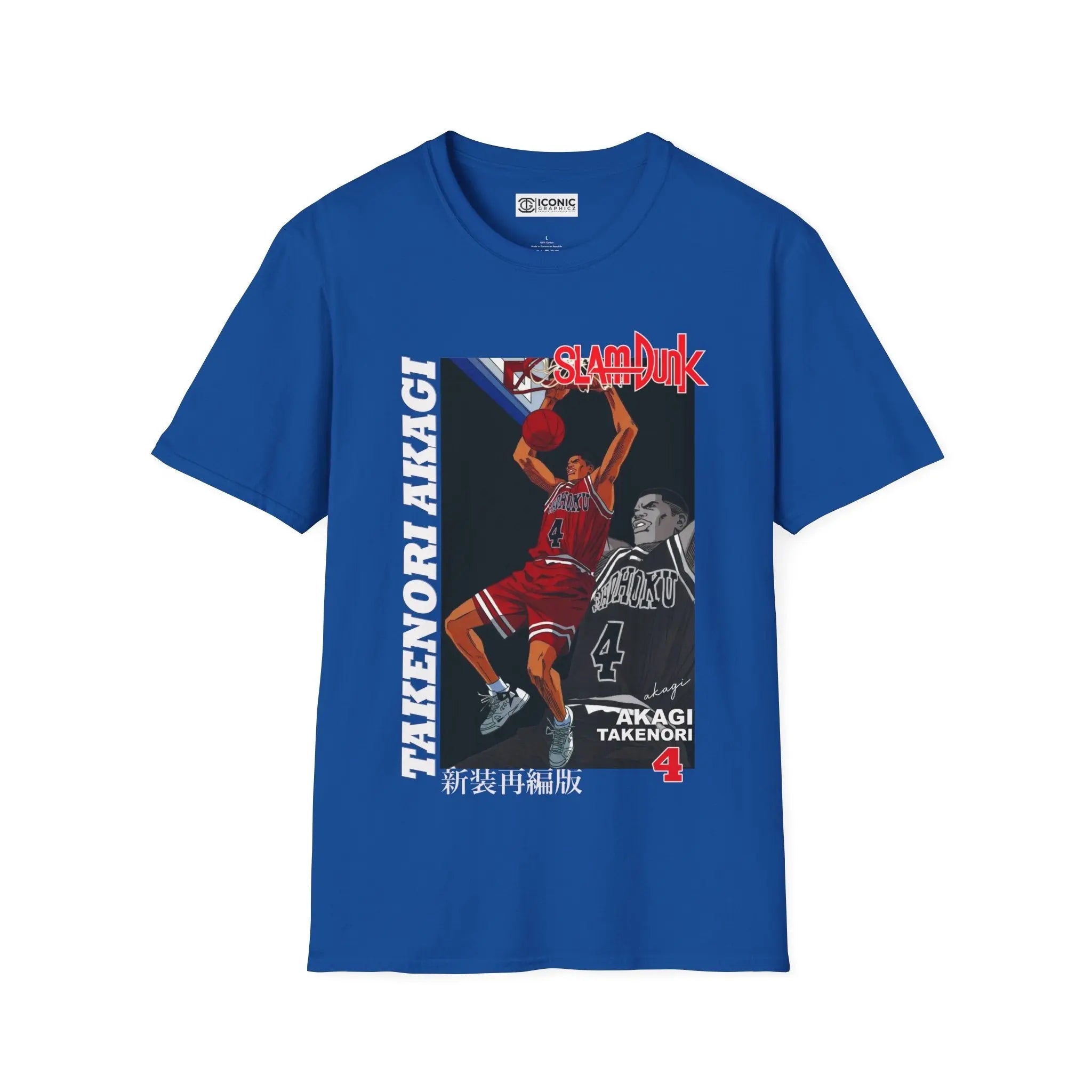 SlamDunk Takenori Akagi T-Shirt Printify