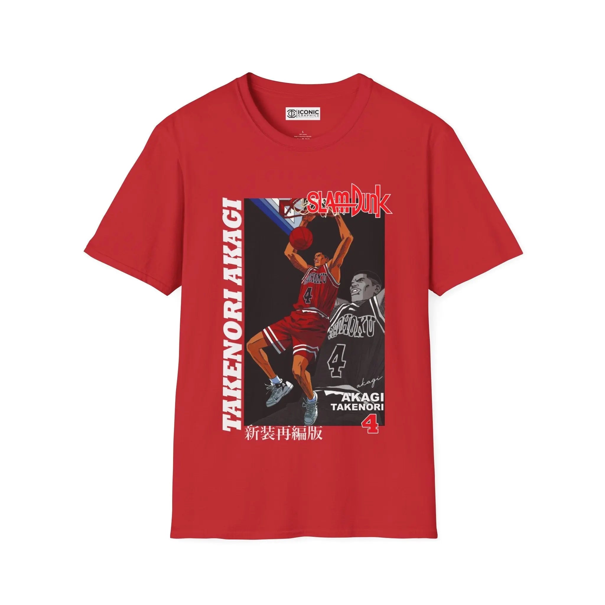SlamDunk Takenori Akagi T-Shirt Printify