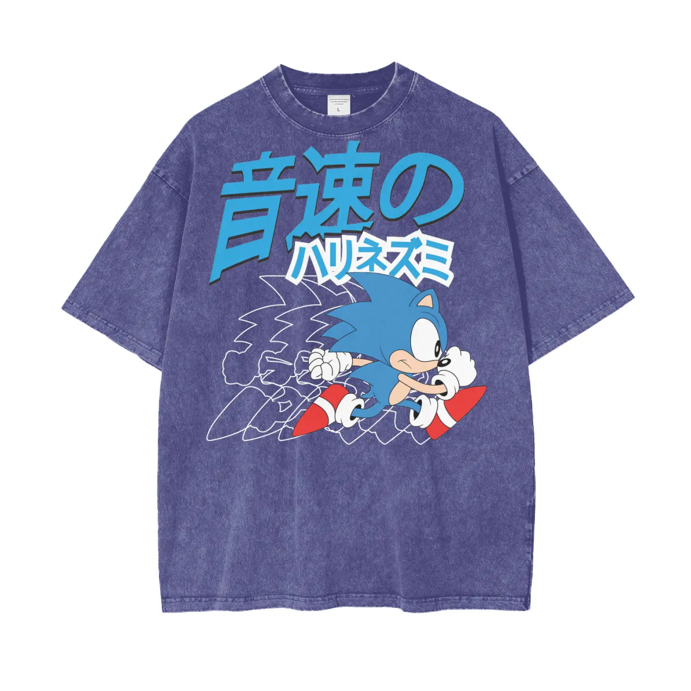 Sonic Oversize Snow Washed T-Shirt - 