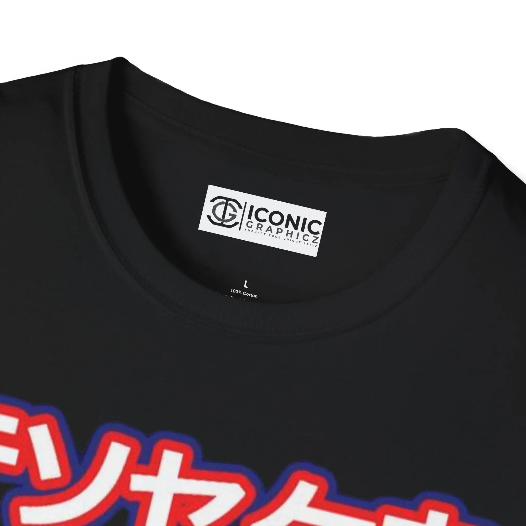 Sonic T-Shirt Printify