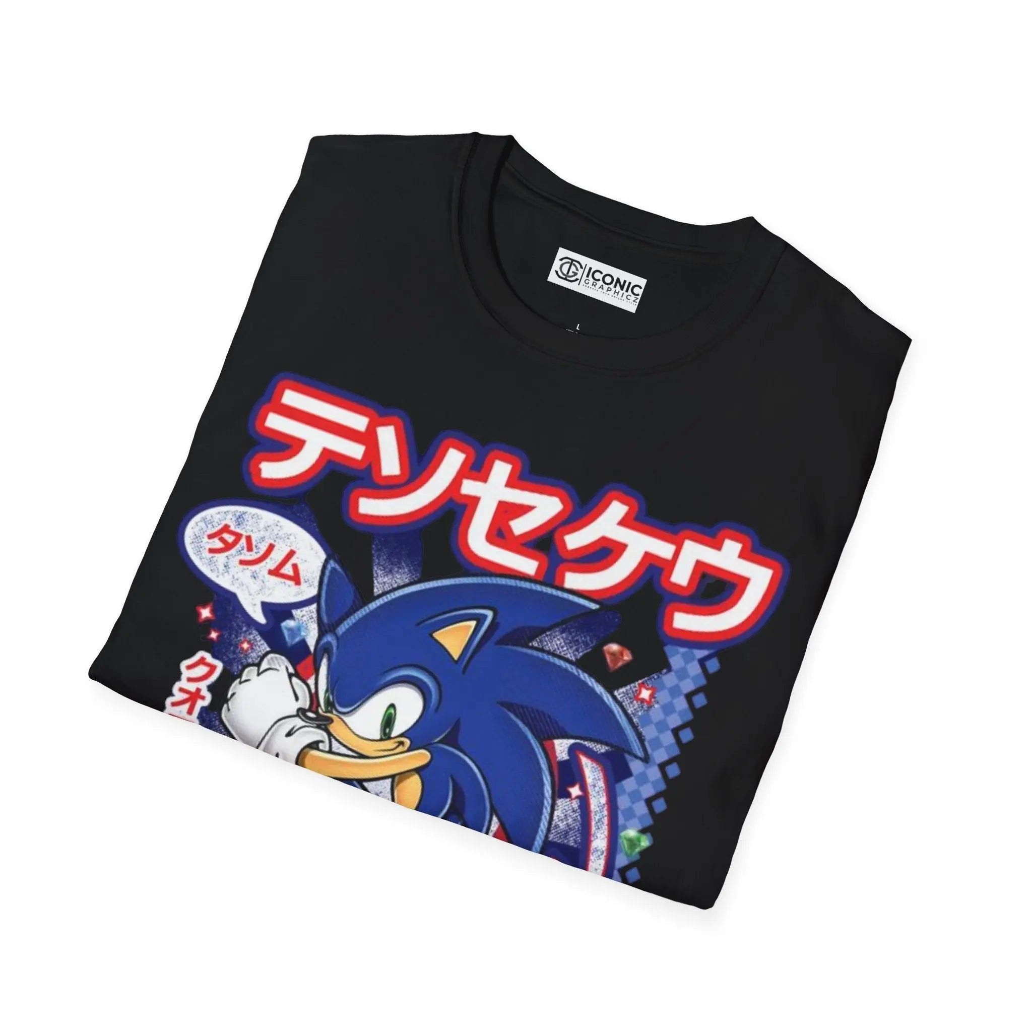 Sonic T-Shirt Printify
