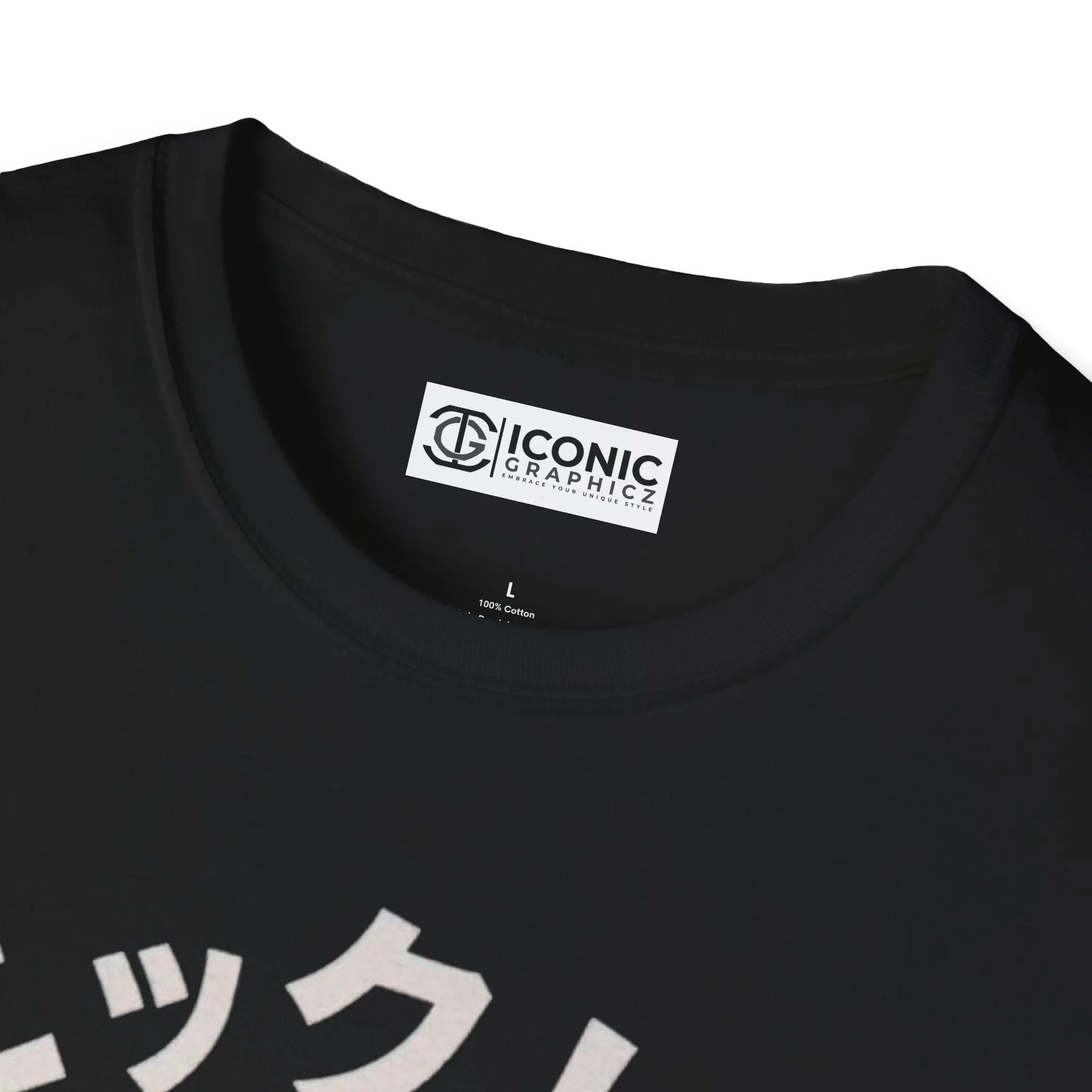Sonic T-Shirt Printify