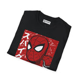 Spider-Man T-Shirt Printify