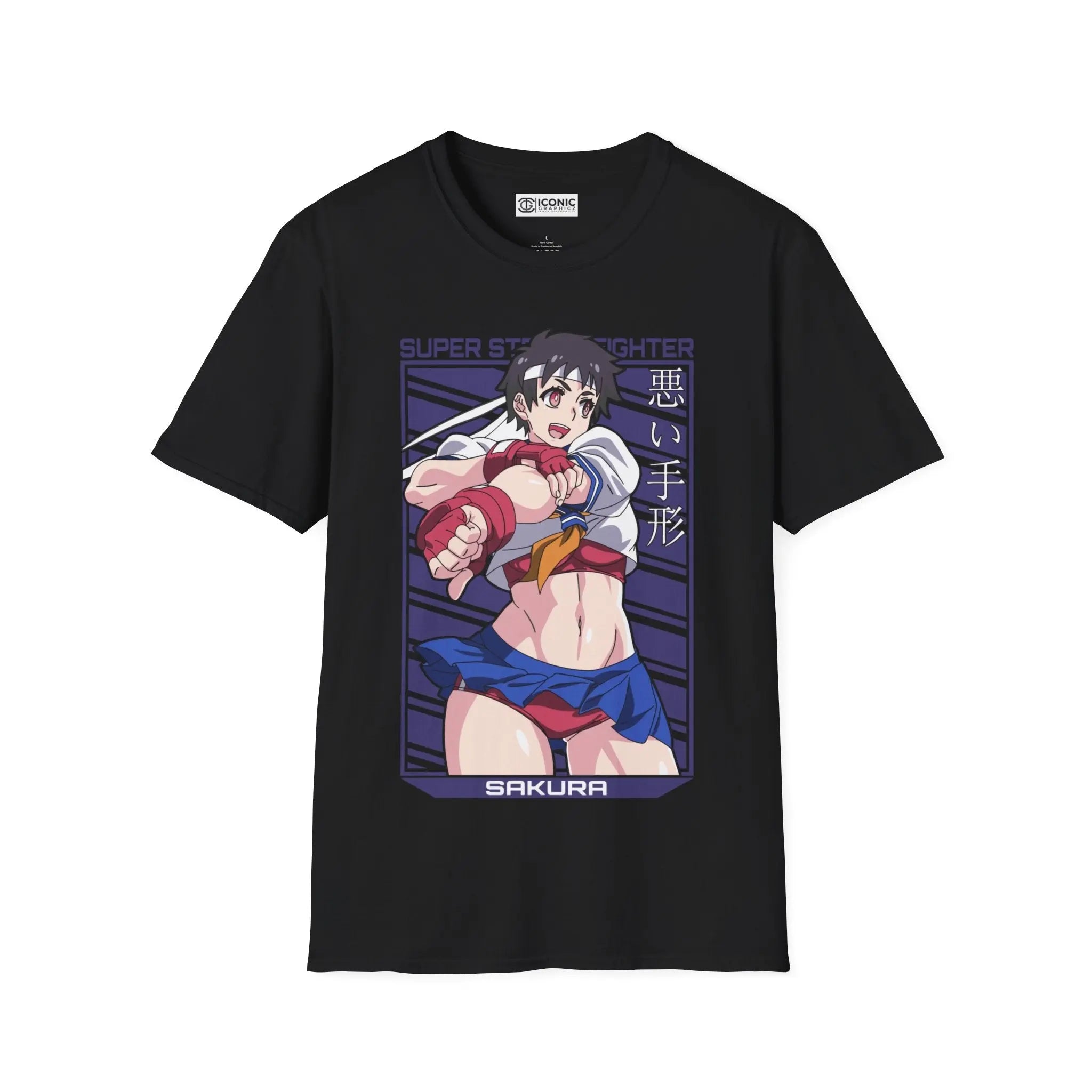 Street Fighter Sakura T-Shirt Printify