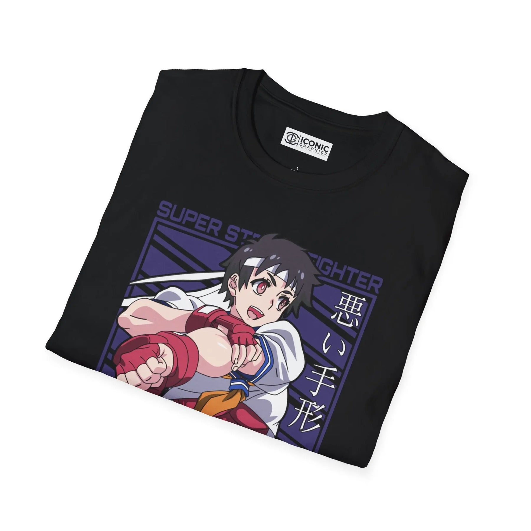 Street Fighter Sakura T-Shirt Printify