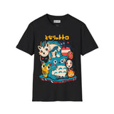 Studio Ghibli T-Shirt Printify