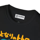Studio Ghibli T-Shirt Printify