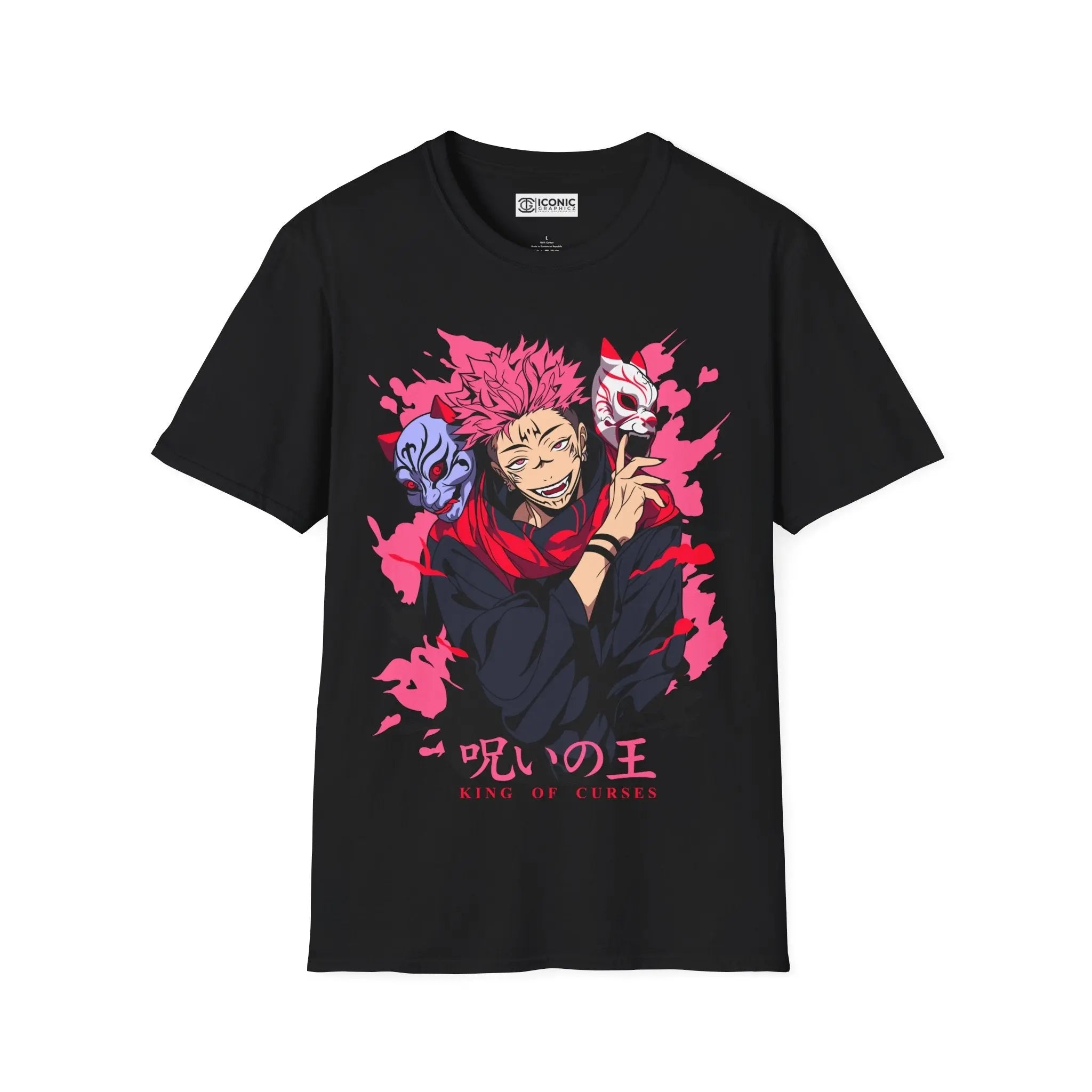 Sukuna Jujitsu Kaisen T-Shirt Printify