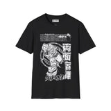 Sukuna Jujitsu Kaisen T-Shirt Printify