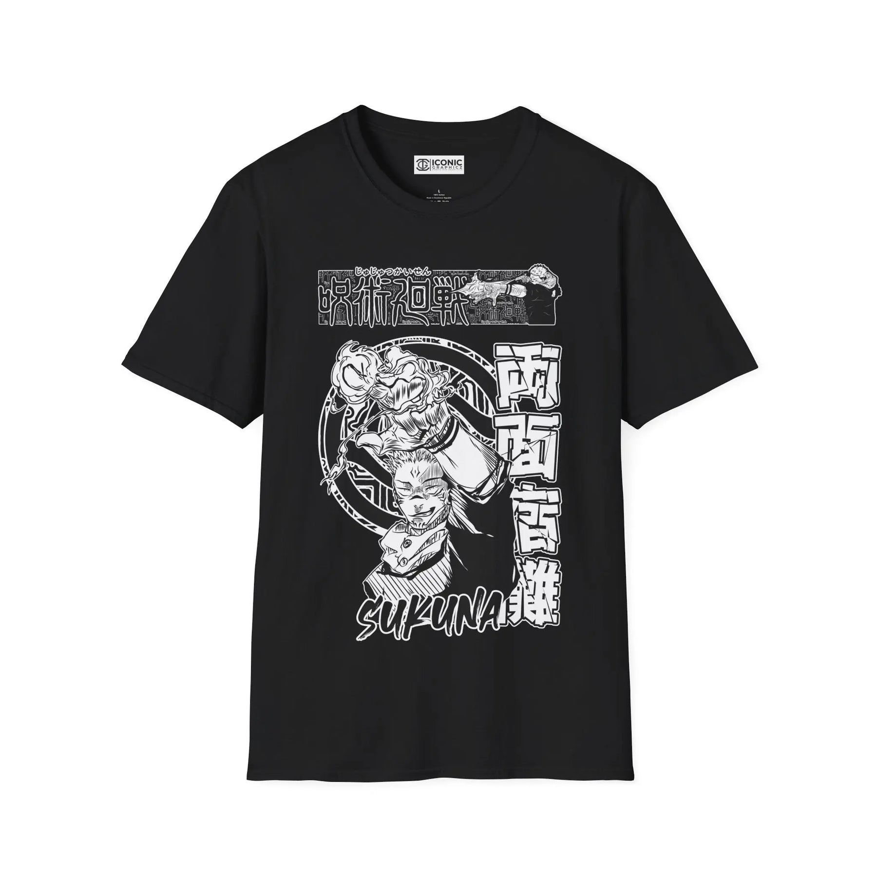 Sukuna Jujitsu Kaisen T-Shirt Printify