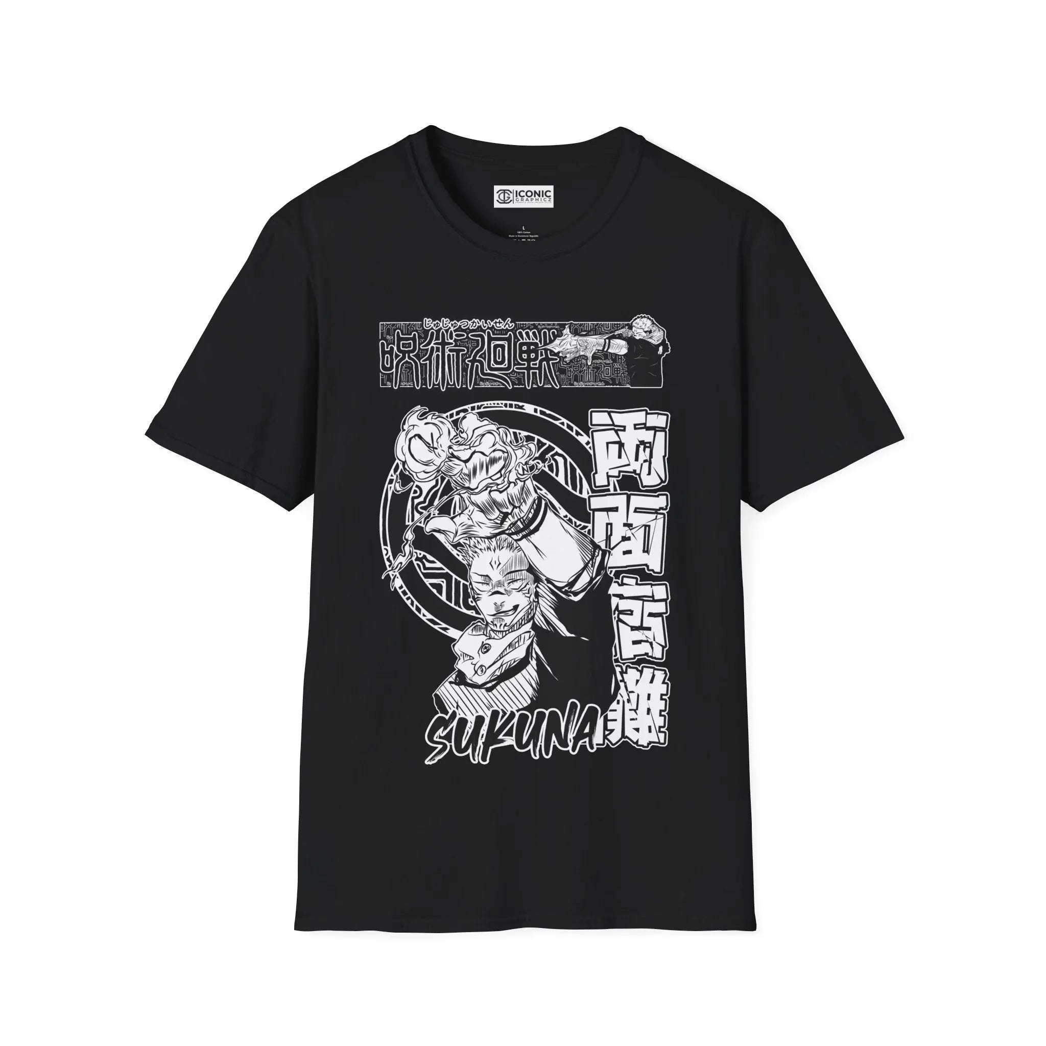 Sukuna Jujitsu Kaisen T-Shirt Printify