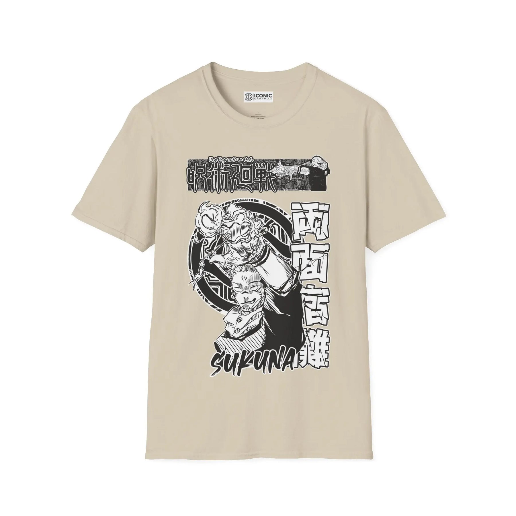 Sukuna Jujitsu Kaisen T-Shirt Printify