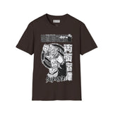 Sukuna Jujitsu Kaisen T-Shirt Printify