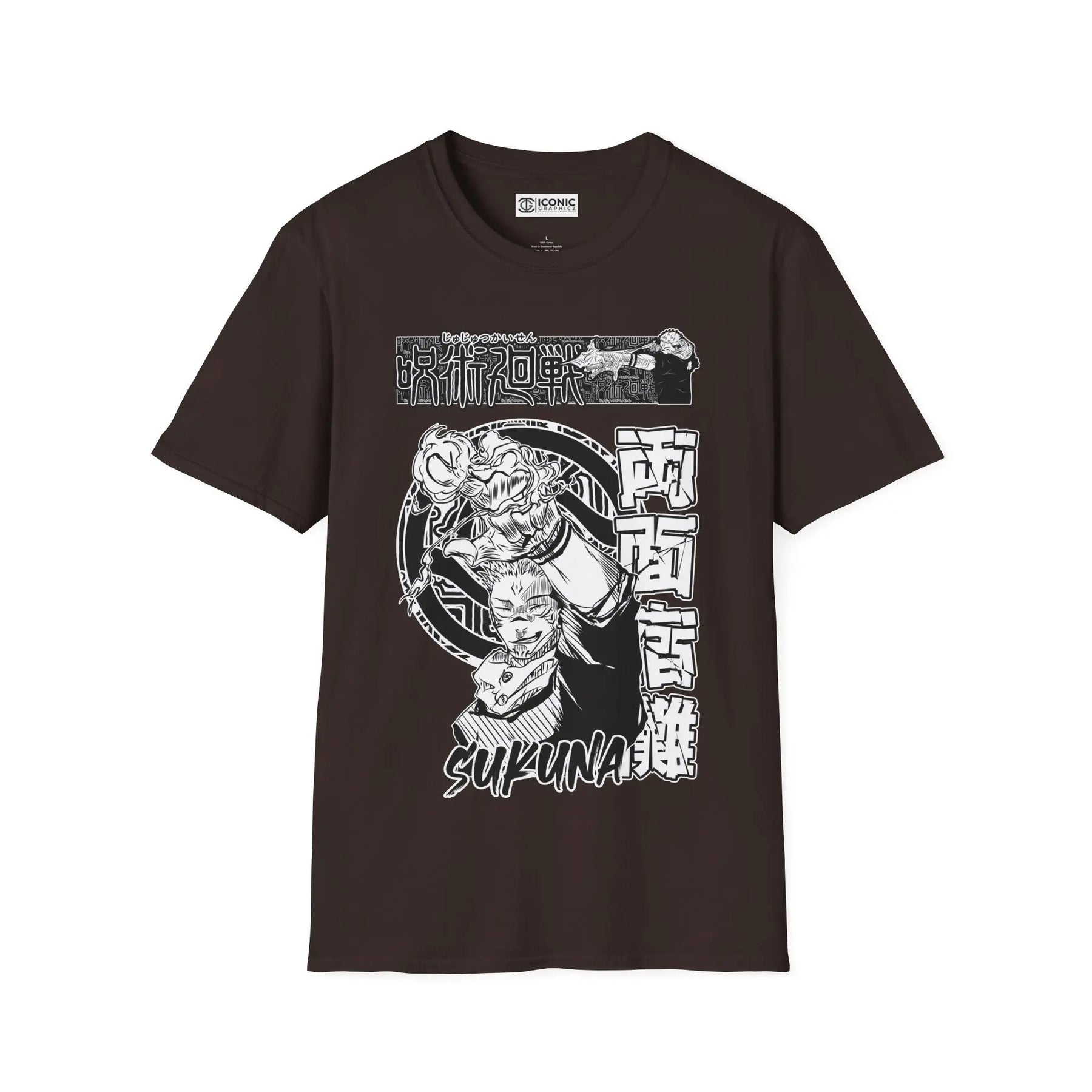 Sukuna Jujitsu Kaisen T-Shirt Printify
