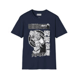 Sukuna Jujitsu Kaisen T-Shirt Printify