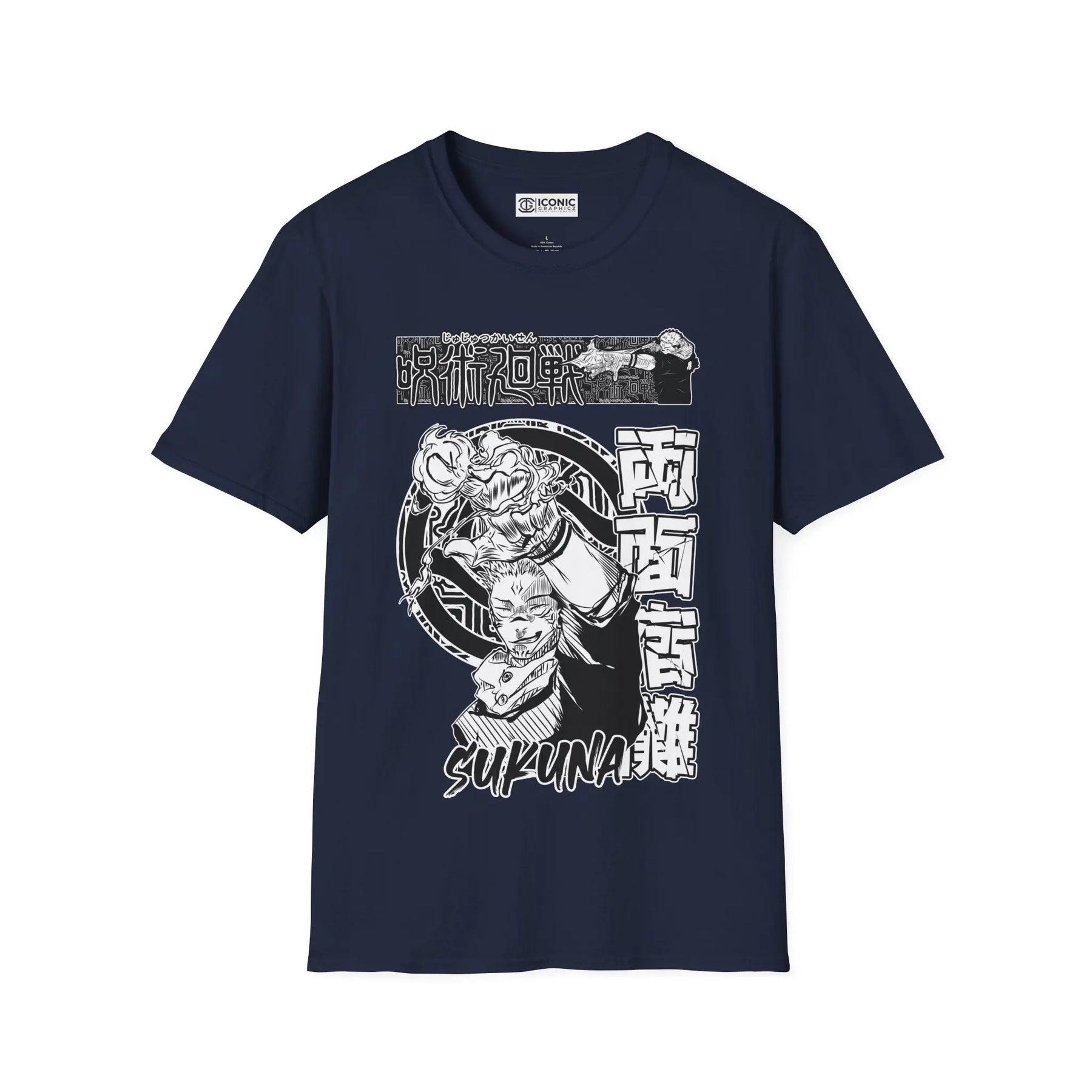 Sukuna Jujitsu Kaisen T-Shirt Printify