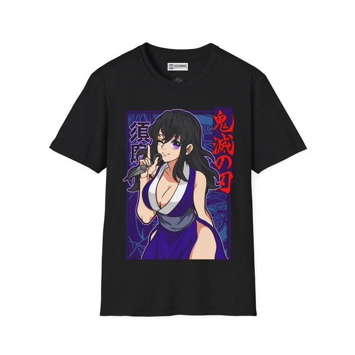 Suma Demon Slayer T-Shirt Printify