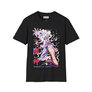 Sun God Luffy One Piece T-Shirt Printify