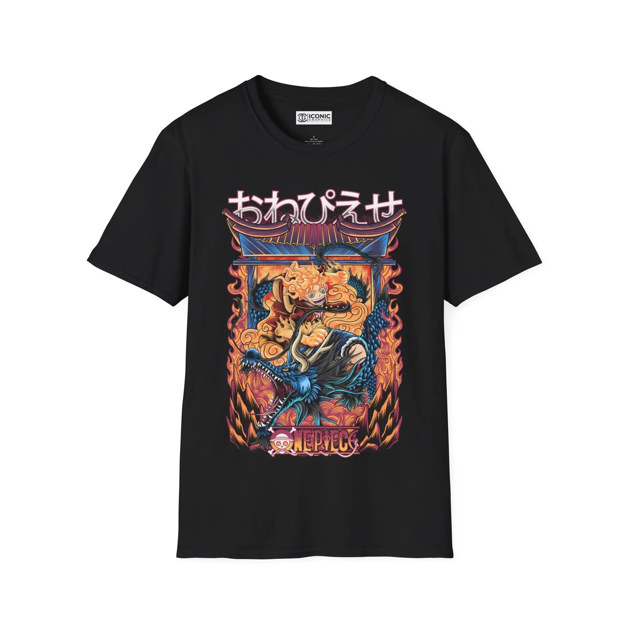 Sun God Luffy One Piece T-Shirt Printify