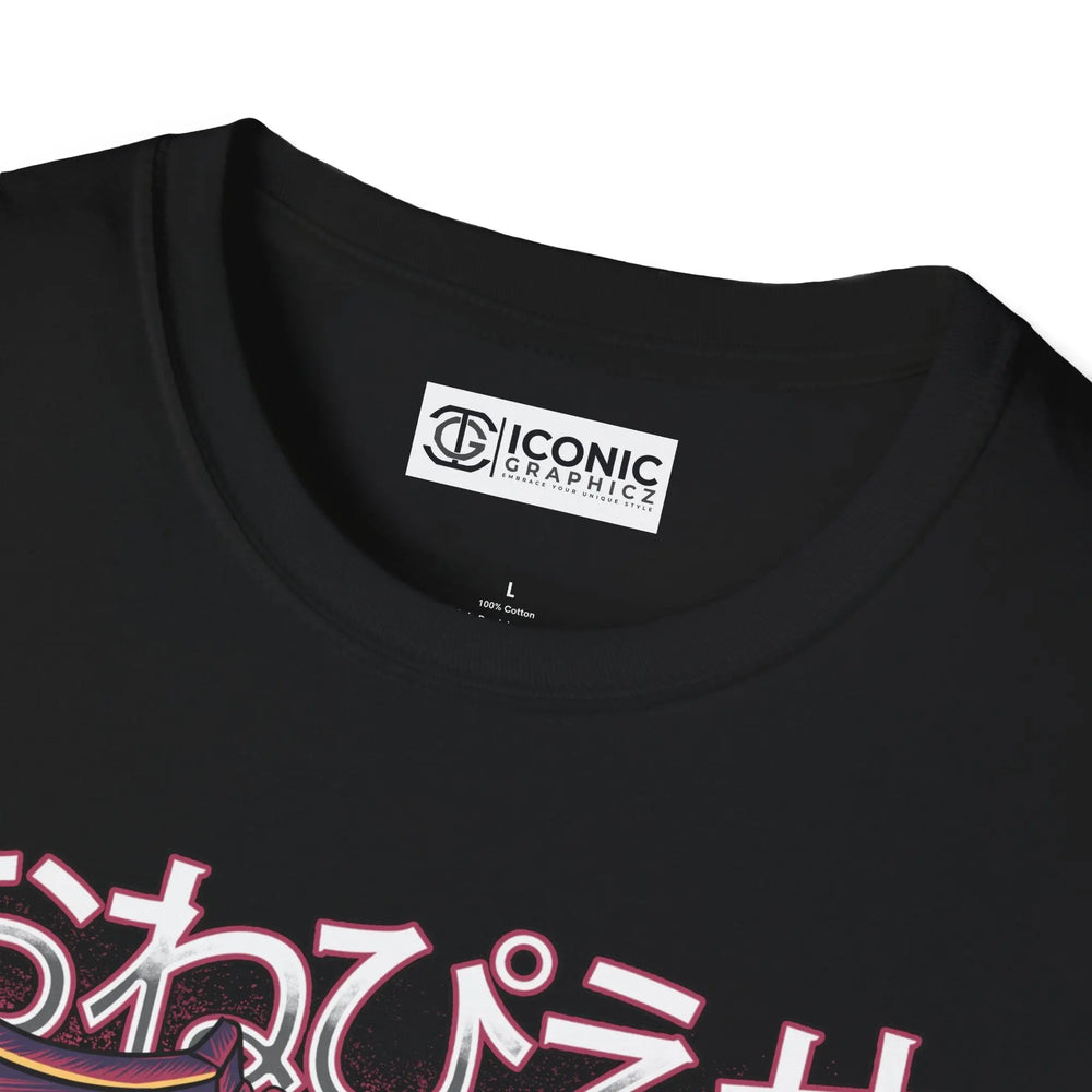 Sun God Luffy One Piece T-Shirt Printify