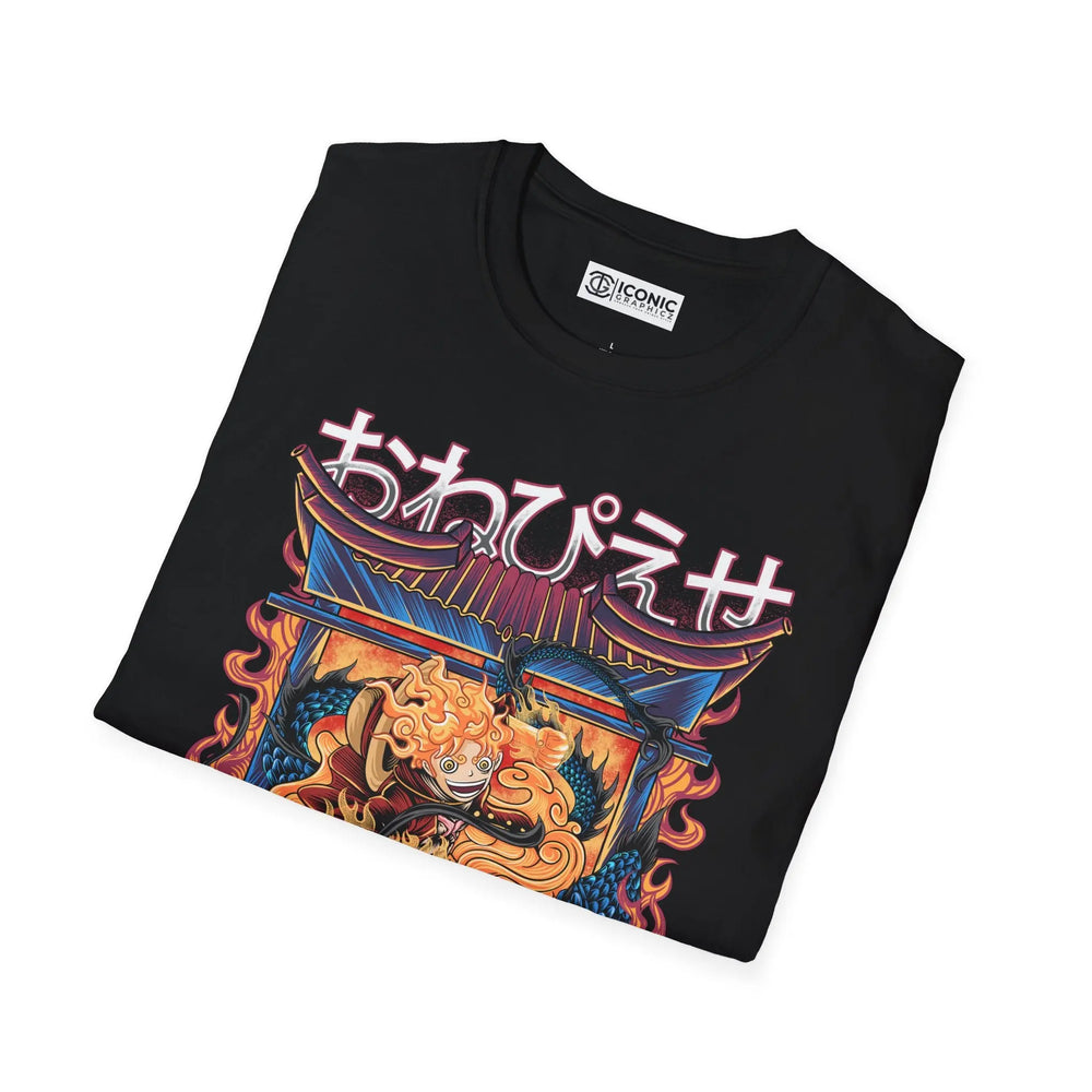 Sun God Luffy One Piece T-Shirt Printify
