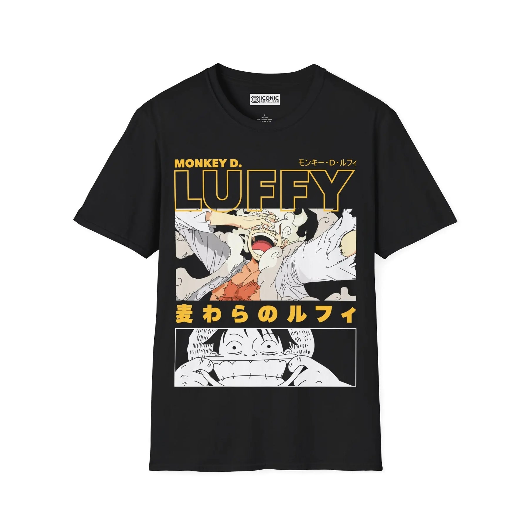 Sun God Luffy One Piece T-Shirt Printify