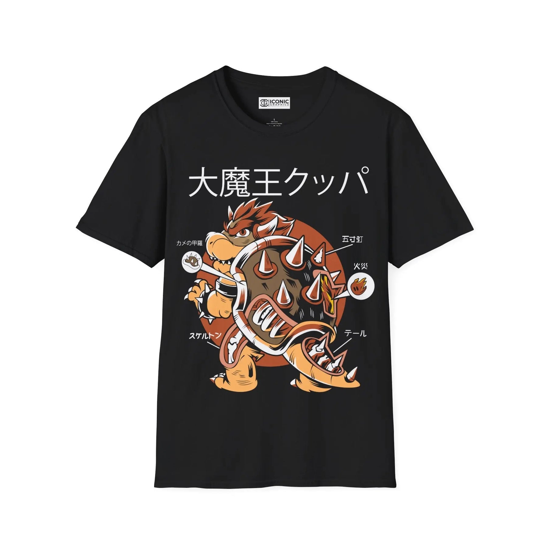 Super Mario Bowser T-Shirt Printify
