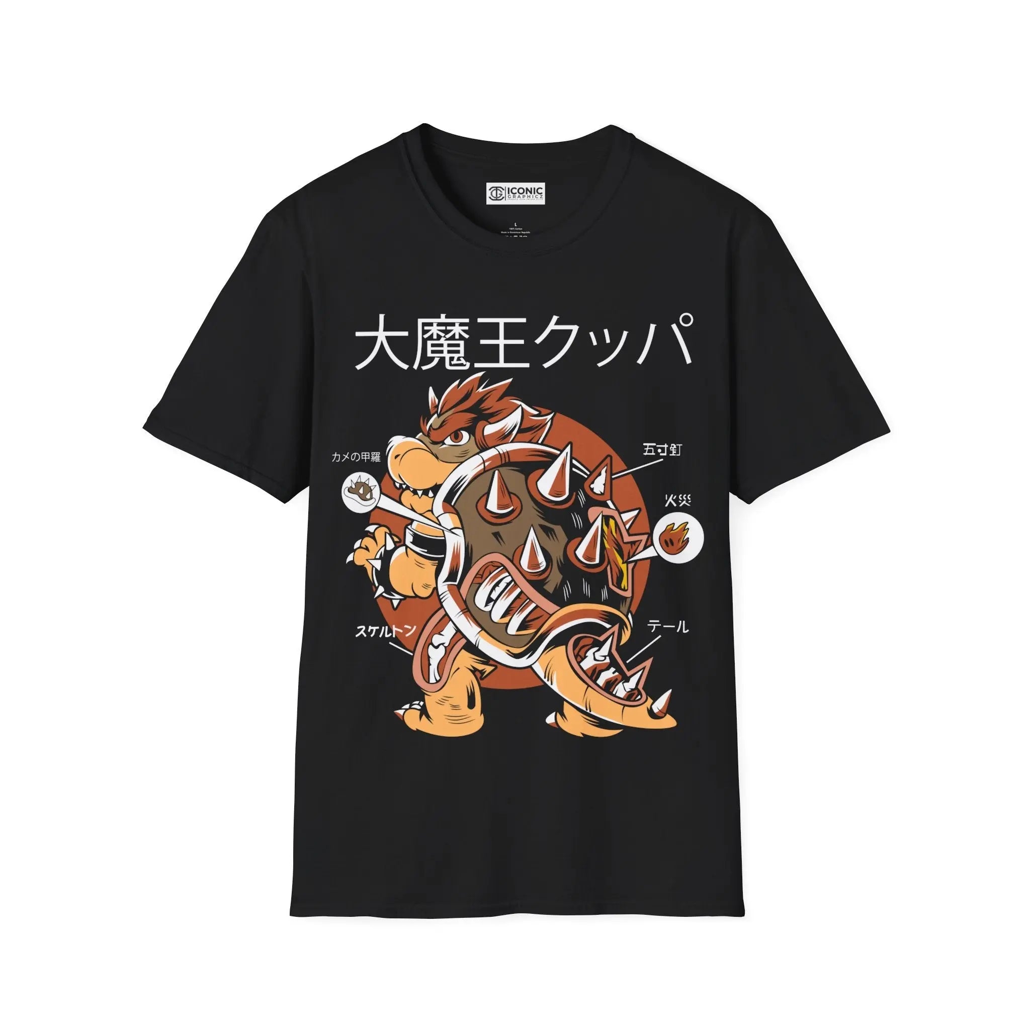 Super Mario Bowser T-Shirt Printify