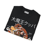 Super Mario Bowser T-Shirt Printify
