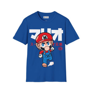 Super Mario T-Shirt Printify