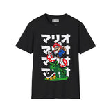 Super Mario T-Shirt Printify