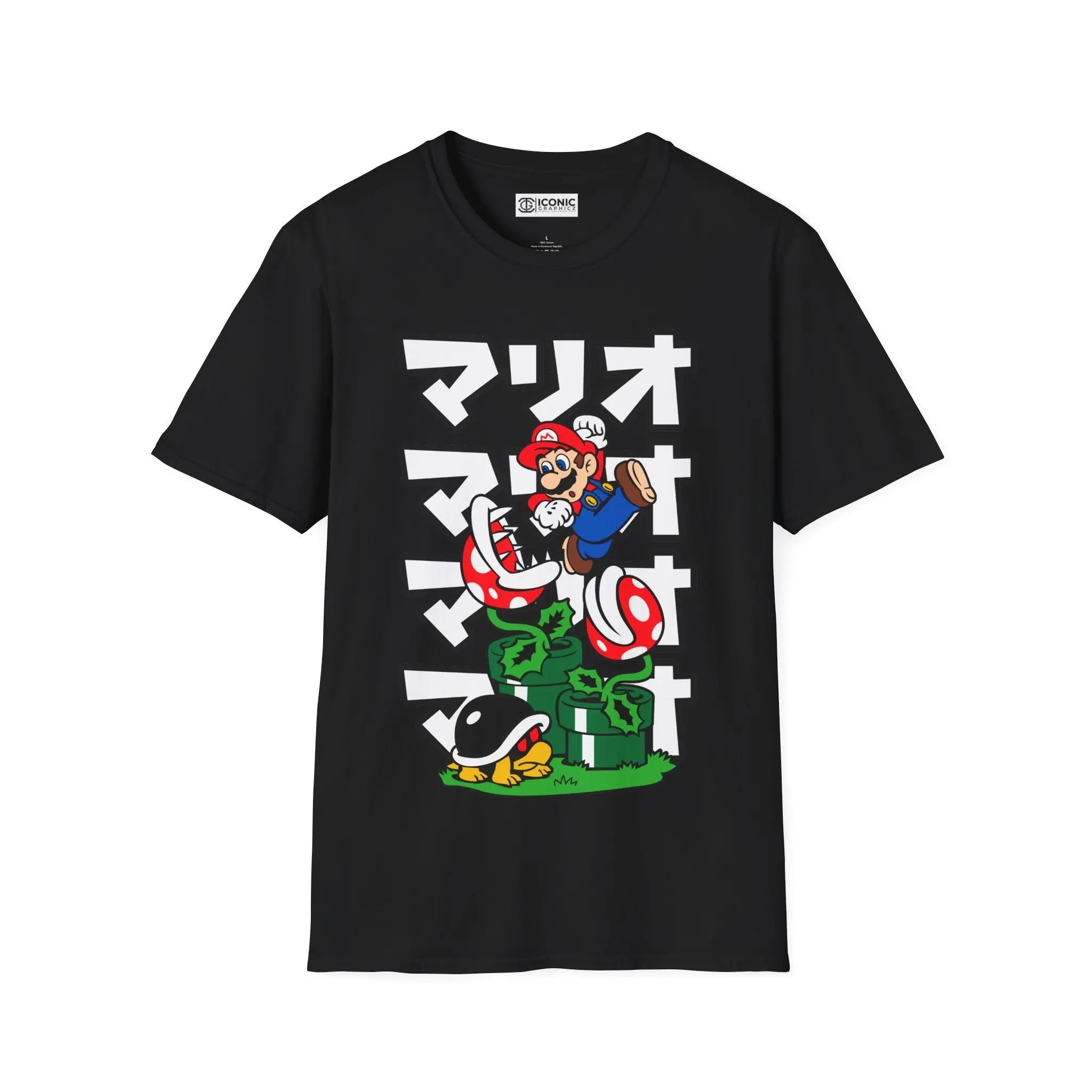 Super Mario T-Shirt Printify