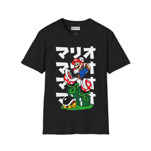 Super Mario T-Shirt Printify