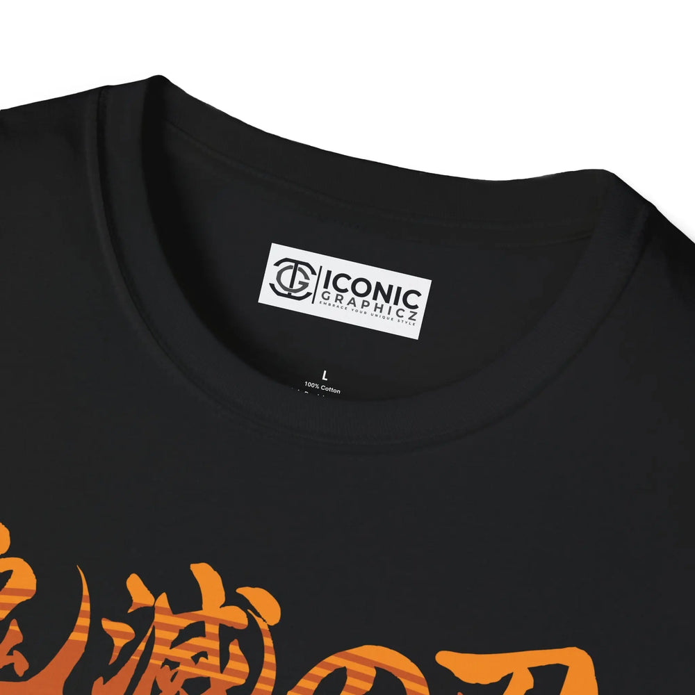 Tanjiro Demon Slayer T-Shirt Printify