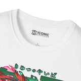 Tanjiro and Nezuko Demon Slayer T-Shirt Printify
