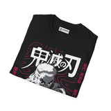 Tanjiro and Nezuko Demon Slayer T-Shirt - IGZ Clothing  - Tanjiro and Nezuko Unisex Softstyle T-Shirt Best Price 26 at IGZ Clothing 