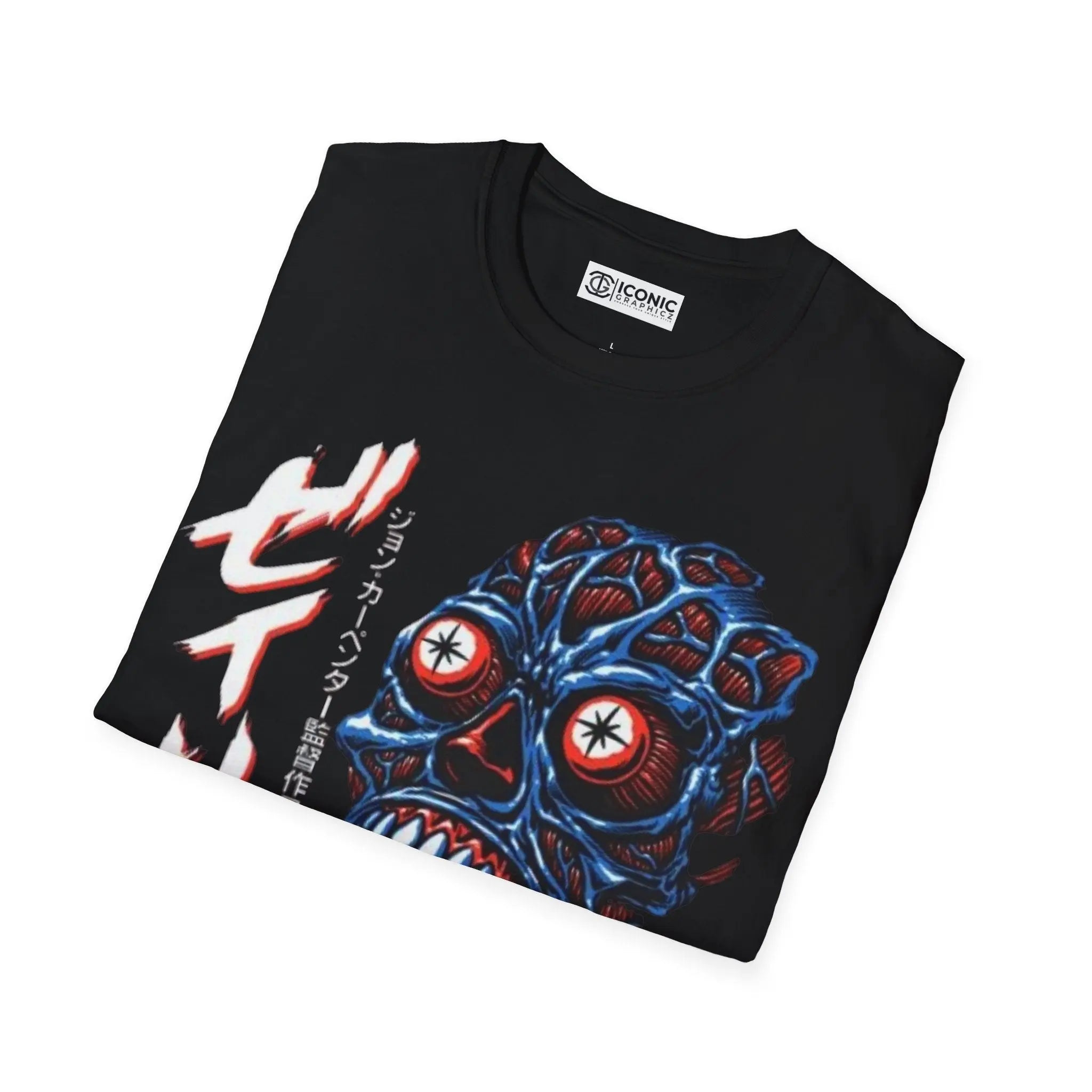 They Live T-Shirt Printify