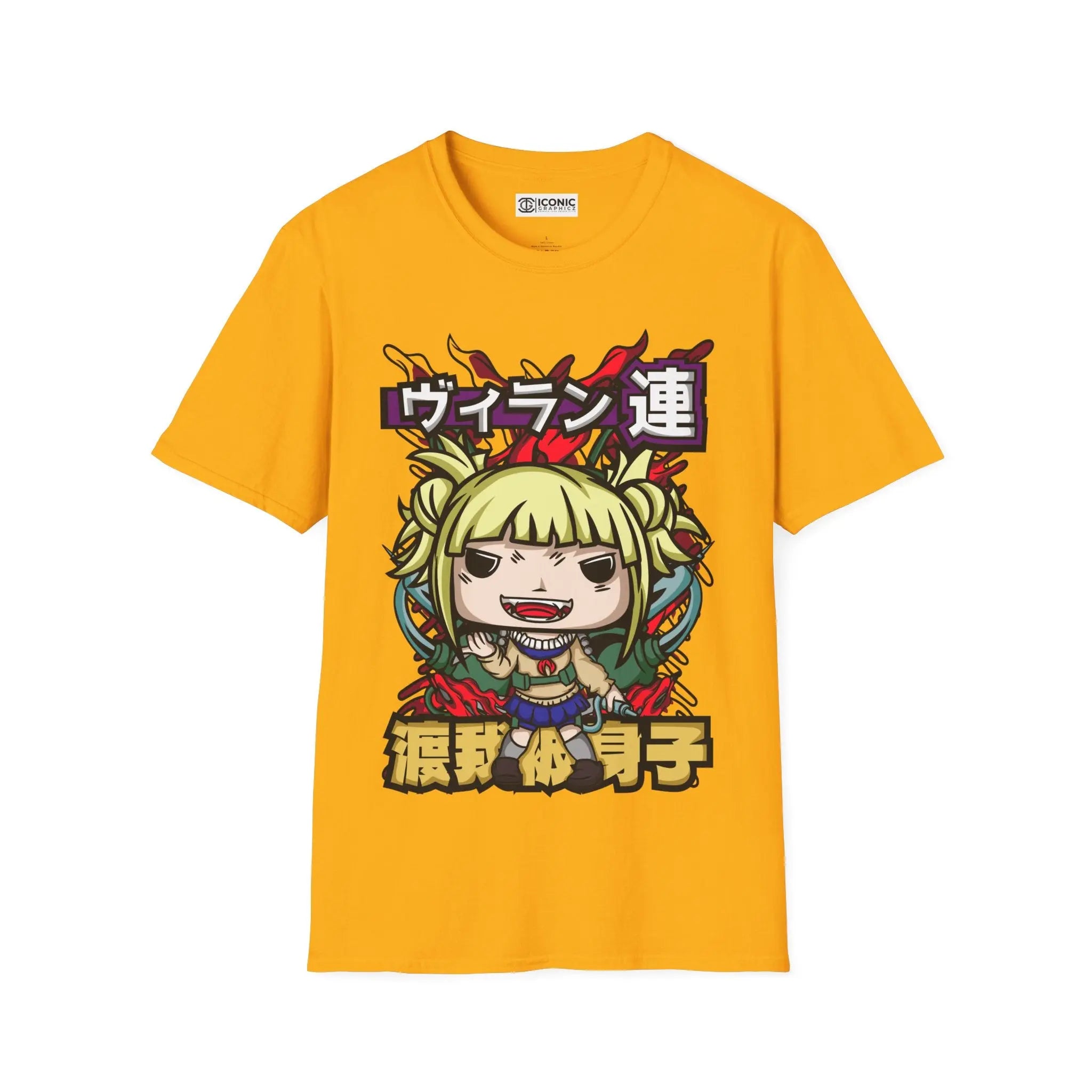 Toga My hero academia T-Shirt Printify