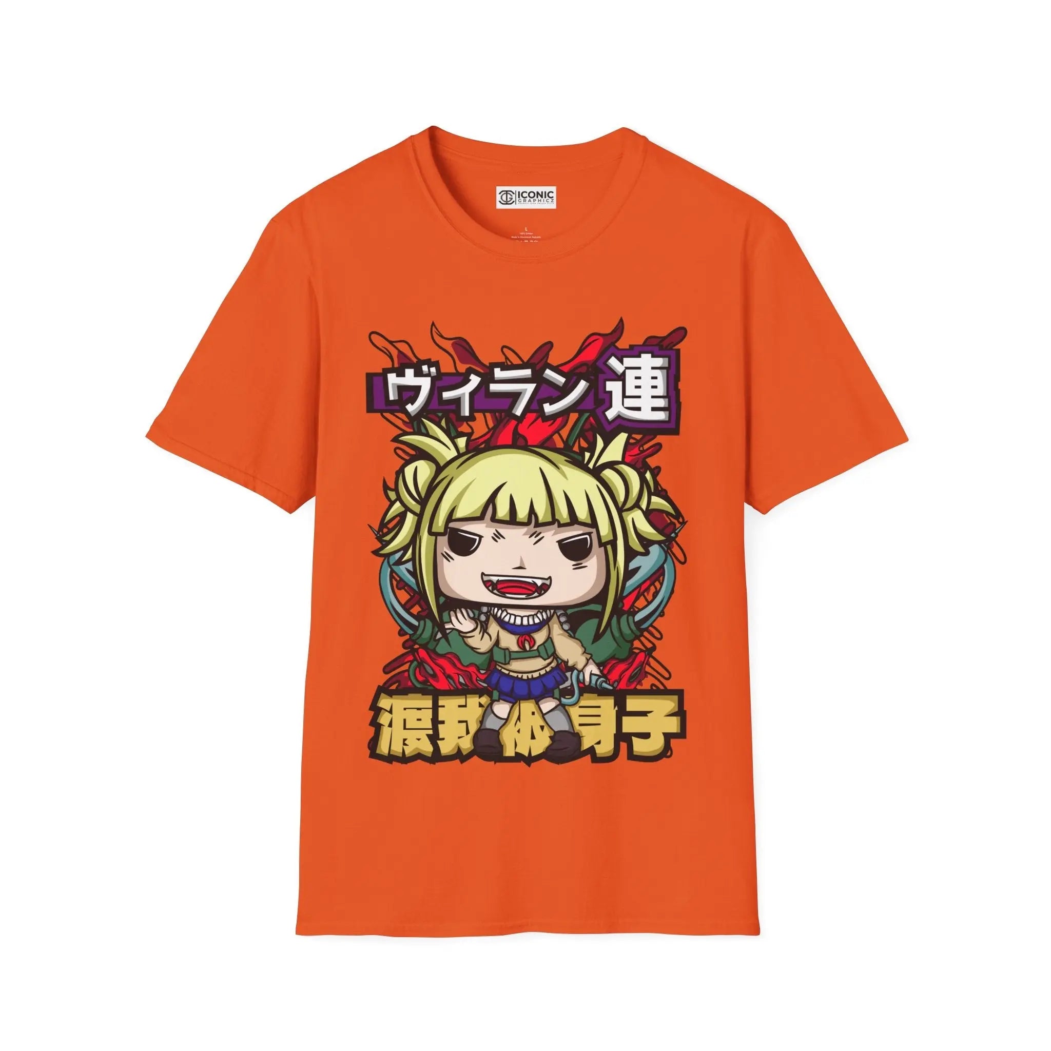 Toga My hero academia T-Shirt Printify