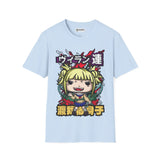 Toga My hero academia T-Shirt Printify