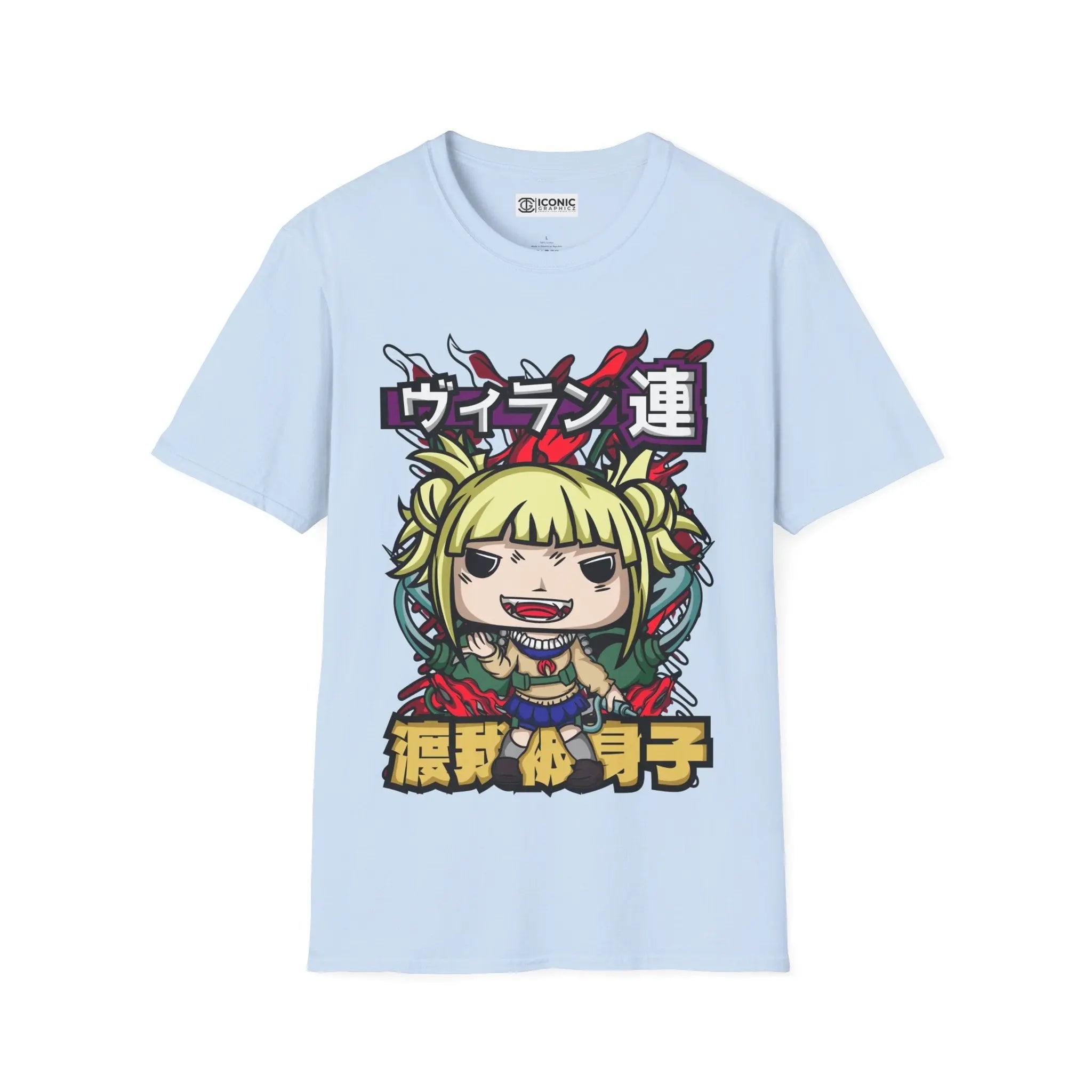 Toga My hero academia T-Shirt Printify