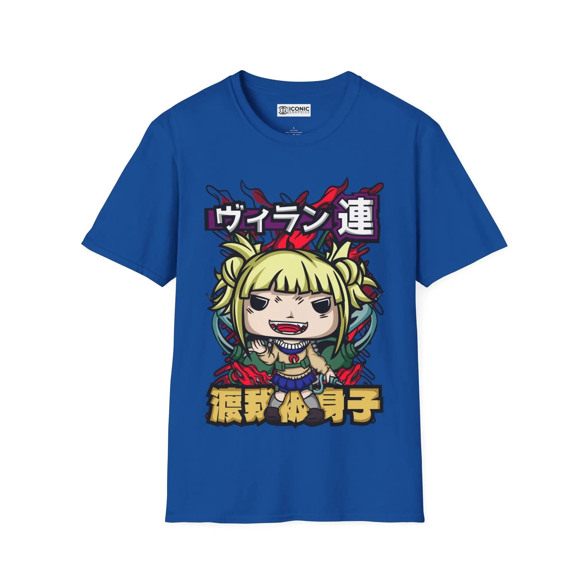 Toga My hero academia T-Shirt Printify