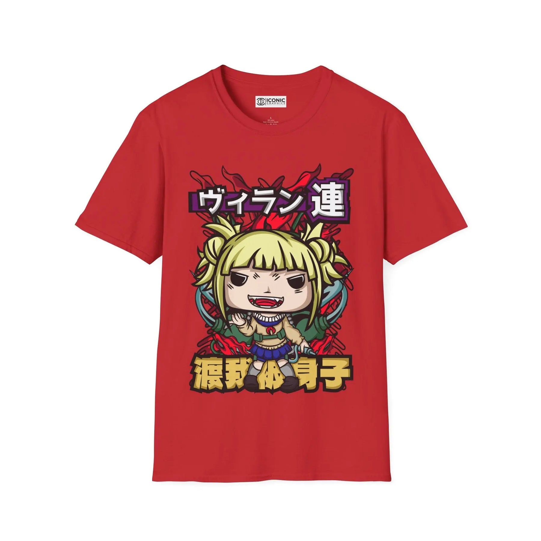 Toga My hero academia T-Shirt Printify
