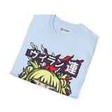 Toga My hero academia T-Shirt Printify